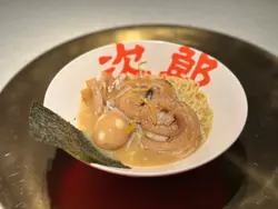 味自慢炙豚肉柚子醬油湯拉麵 