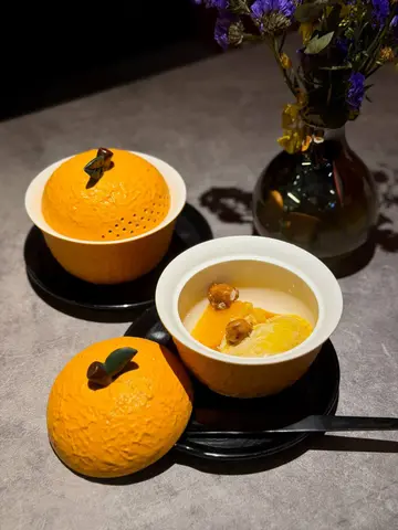 甘味