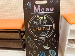 #foodie #foodinstagram #foodielife #ilovefood #foodblogger #foodblog #Chill轻食300kcal #TsimShaTsui #尖沙咀 #foodjournal #香港 #香港美食 #dinner #晚餐 #多国菜