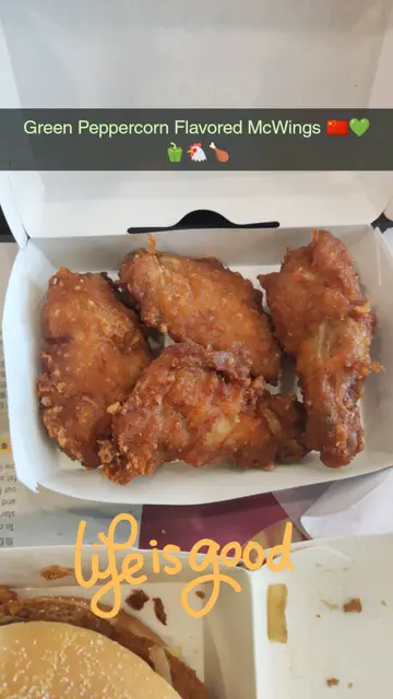 Green Peppercorn Flavored McWings 🇨🇳💚🌶️🐔🍗