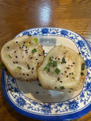Meat  dumping  生煎包