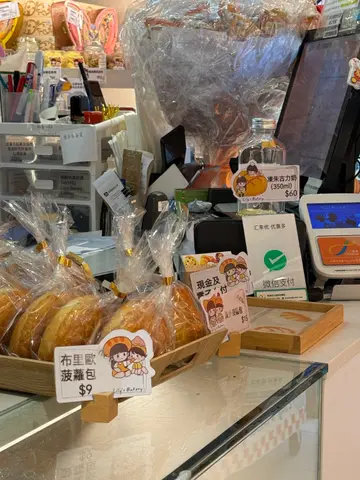 朱古力奶