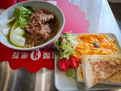 牛骨源湯沙爹牛柳湯麵