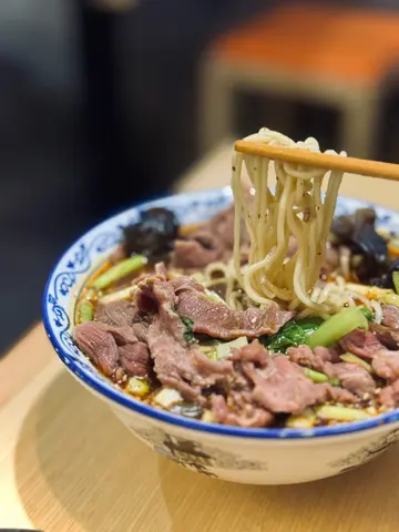 泡椒生滚吊笼面