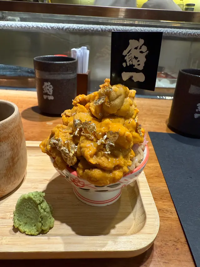 鮨一千層海膽飯（小）$198 🌊🍚