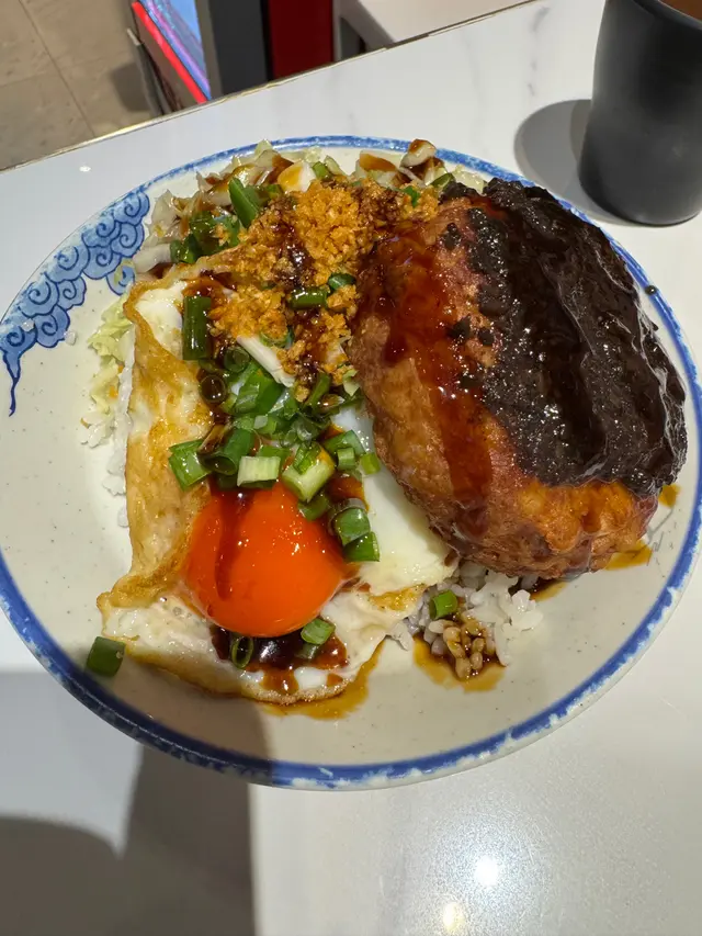 黑松露墨魚肉餅飯