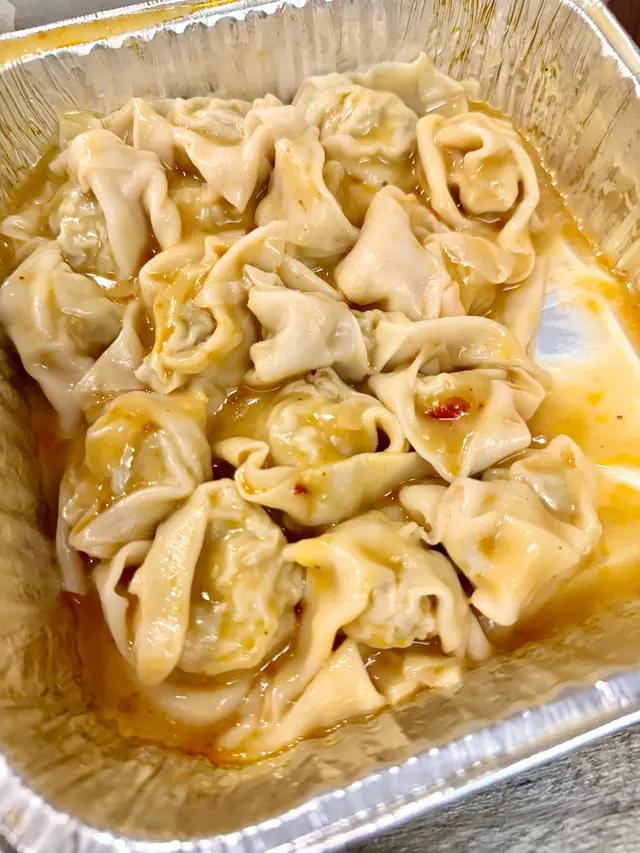 法式辣蝦汁雲吞