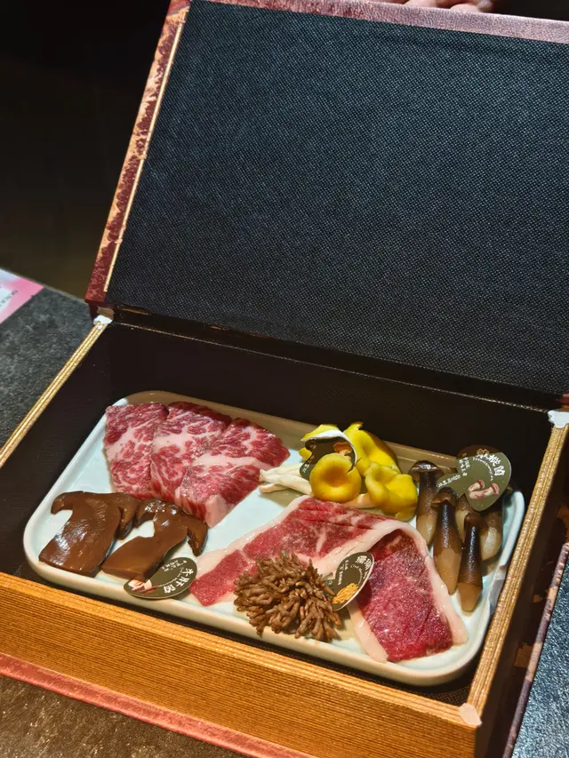 山野菇菌．和牛燒肉盛