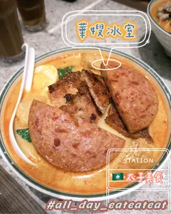 #FoodieLife