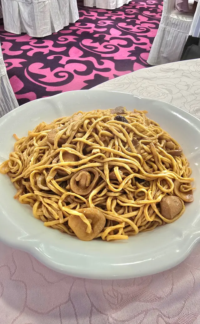 干炆伊麵