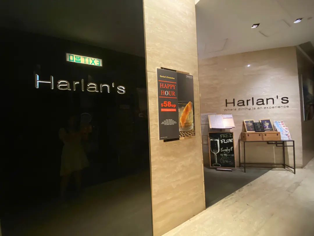 Harlan's