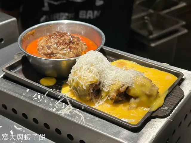 北海道和牛漢堡