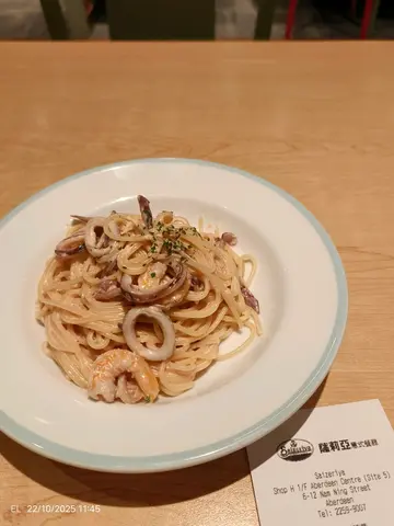 明太子海鲜意粉