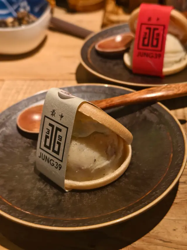 煙肉薯仔沙律拌山葵忌廉最中