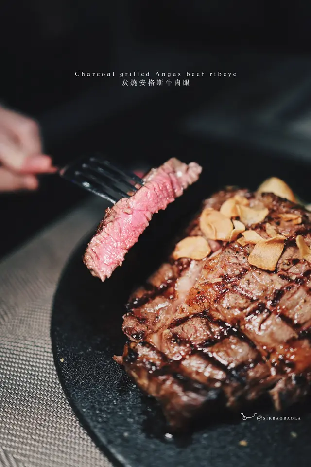 炭燒安格斯牛肉眼