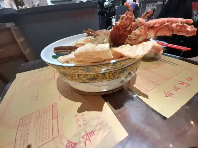 好卵!闔家富貴緊張咖哩麵