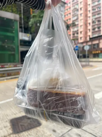 红豆糕