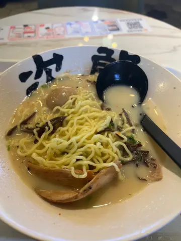 雞白湯拉麵