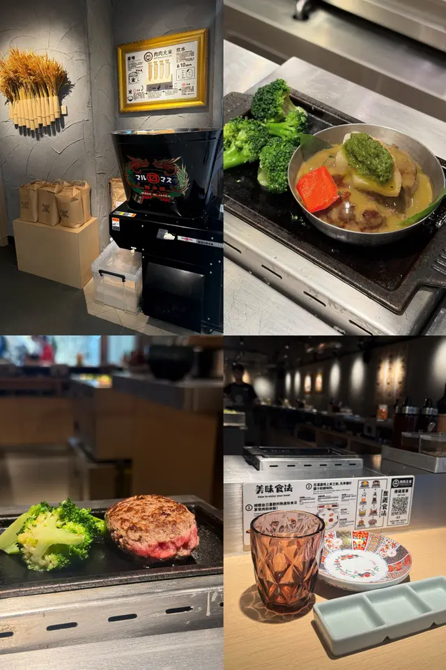 呢排肉肉大米勁多人排隊，經過門口都聞到好香啦，終於得閒嚟食啦😍😍😍👏🏻
店員員即場人手炮製新鮮漢堡扒
而家限定▶️▶️3件漢堡排套餐＄140（原味、芝士、南洋青咖喱漢堡排
一次可以試哂3款唔同口味漢堡🧆
店員先煎至8成熟鎖住肉汁，
可再按自己喜歡嘅熟度再煎
一咬肉質鮮嫩多汁
重點係白飯、湯及蔬菜都任食🥗🥗🥗
勁抵丫❤️❤️❤️
漢堡肉質鮮嫩多汁
店員即席刨芝士🧀芝士控嘅你地真係5好錯過