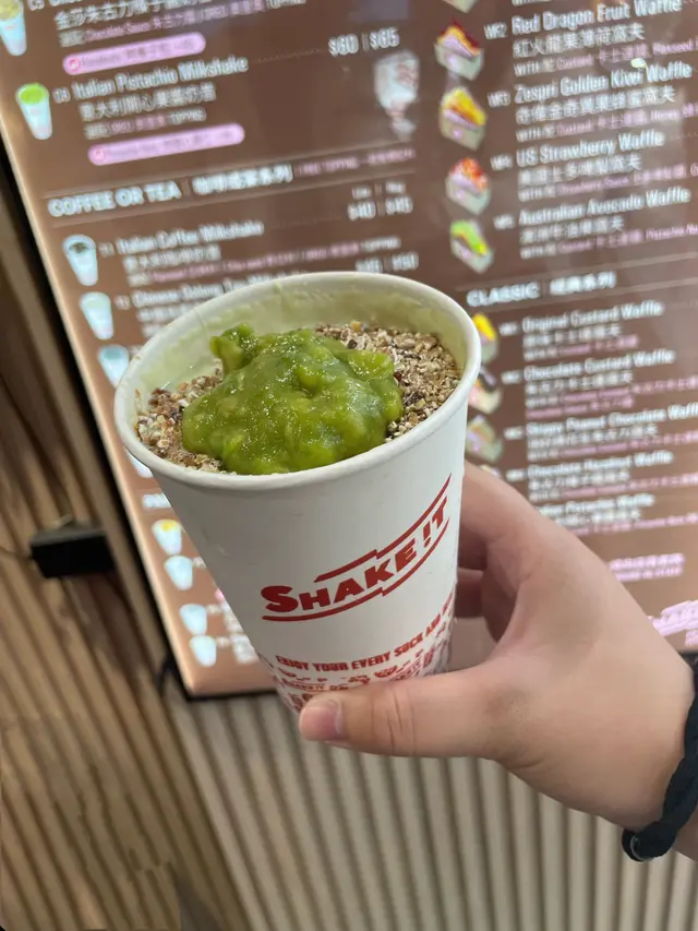 澳洲牛油果乳酪