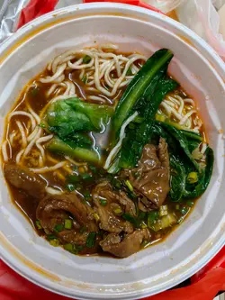 香卤肥肠面(粉)