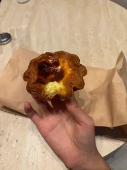 超級出色嘅蛋撻￼￼