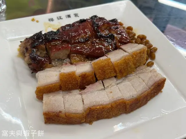 叉燒拼燒腩肉