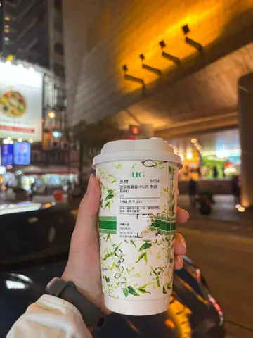 琥珀铁观音/UG奶茶