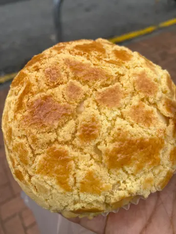 粒粒苹果菠萝包