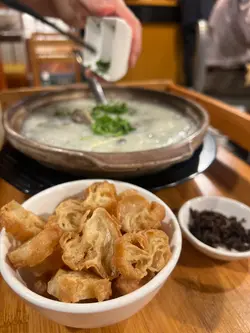 菜乾蠔豉燒豬骨粥