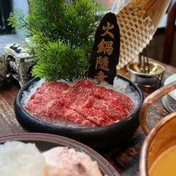 苹果木烟熏手切牛颈脊