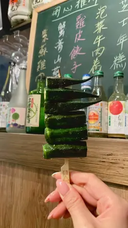 简简单单,加秘制嘅烧汁,好味。