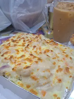 Baked Chicken & Vegetables with Cream Cheese in Portuguese Style with Rice