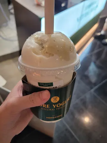 D24榴槤乳酪奶昔