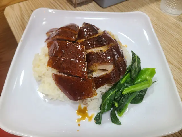 燒鵝飯