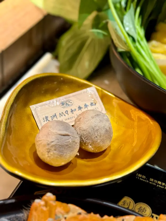 澳洲M9和牛牛丸