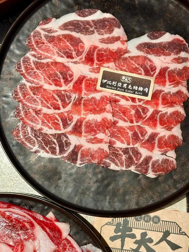 伊比利亞黑毛豬梅肉