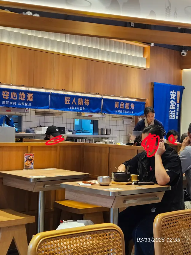 哩個女侍應服務最好