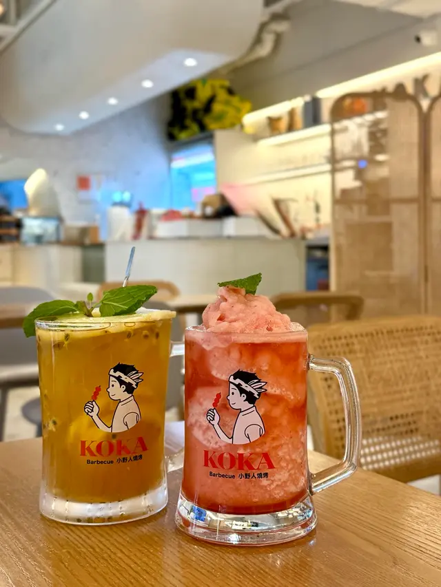 元氣森林水果茶