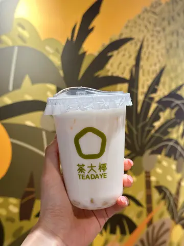 芽毫茉莉椰子茶