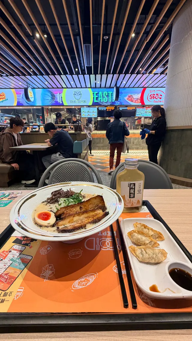 豚角煮拉麵套餐