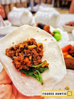 雜菌素碎肉炒金不換