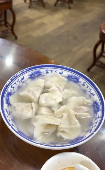 羊肉水饺