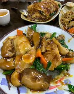 三蔬（菇？）时菜