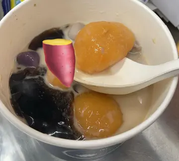 招牌包心三色芋圆