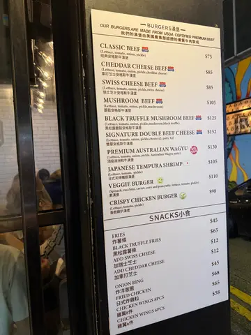 #香港美食 #burgermate