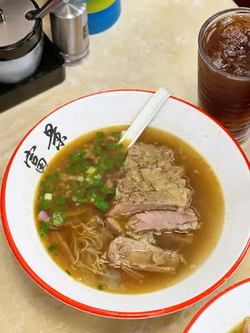 驰名牛腩面