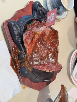 鐵板美國頂級西冷扒