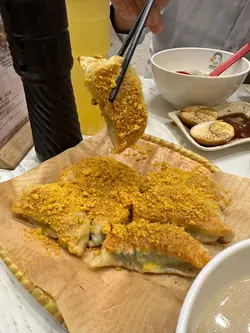 邪恶金沙饺
