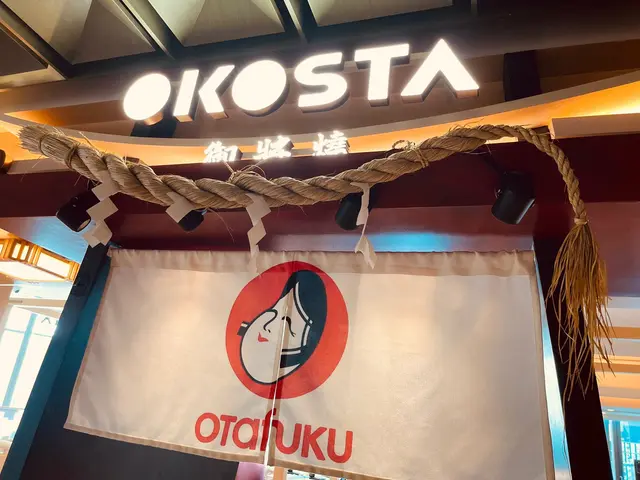 #foodie #foodinstagram #foodielife #ilovefood #foodblogger #foodblog #御將燒 #OKOSTA #KaiTak #啟德 #foodjournal #香港 #香港美食 #lunch #午餐 #Teppanyaki #JapaneseCuisine #日本餐